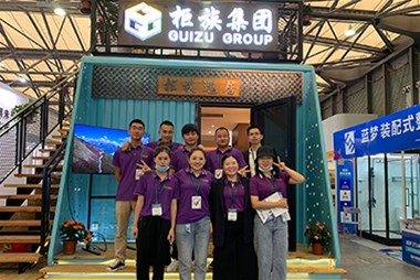 直擊綠色建博會(huì) | 柜族傾力打造海洋風(fēng)旅游度假別墅，吸引眾多眼球！